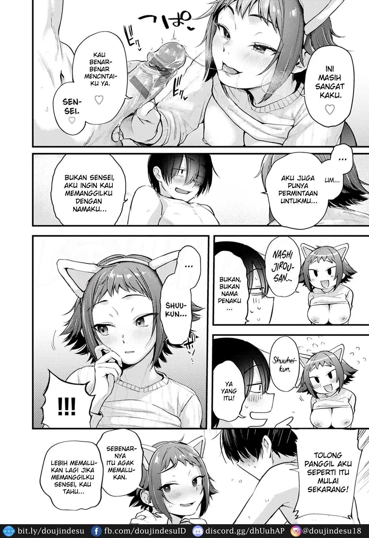 Reiyaa Kanojo wa Oshi Sakka no Yume wo Miru ka: Chapter chapter-1 - Page 23