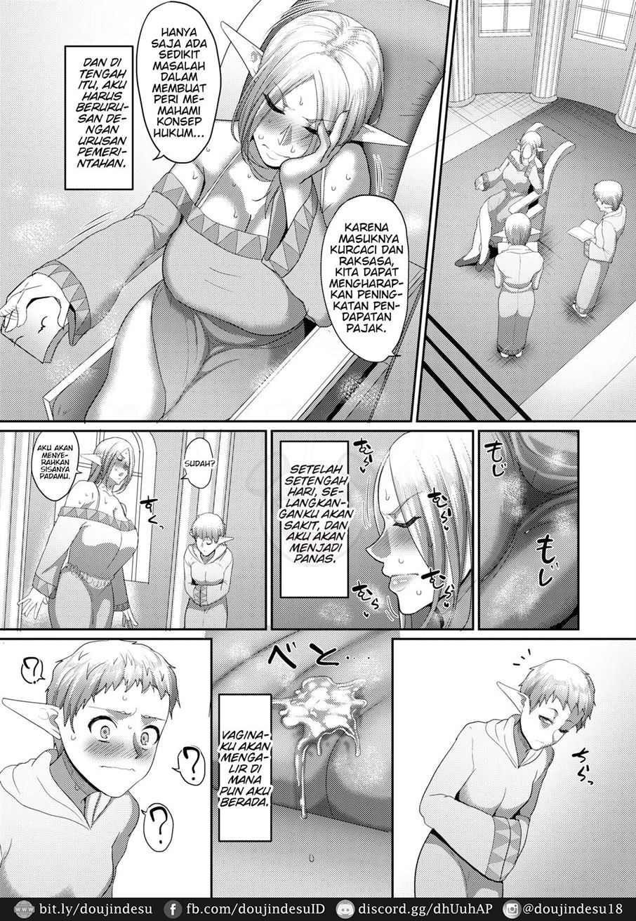 Reizoku Maou: Chapter chapter-8 - Page 6