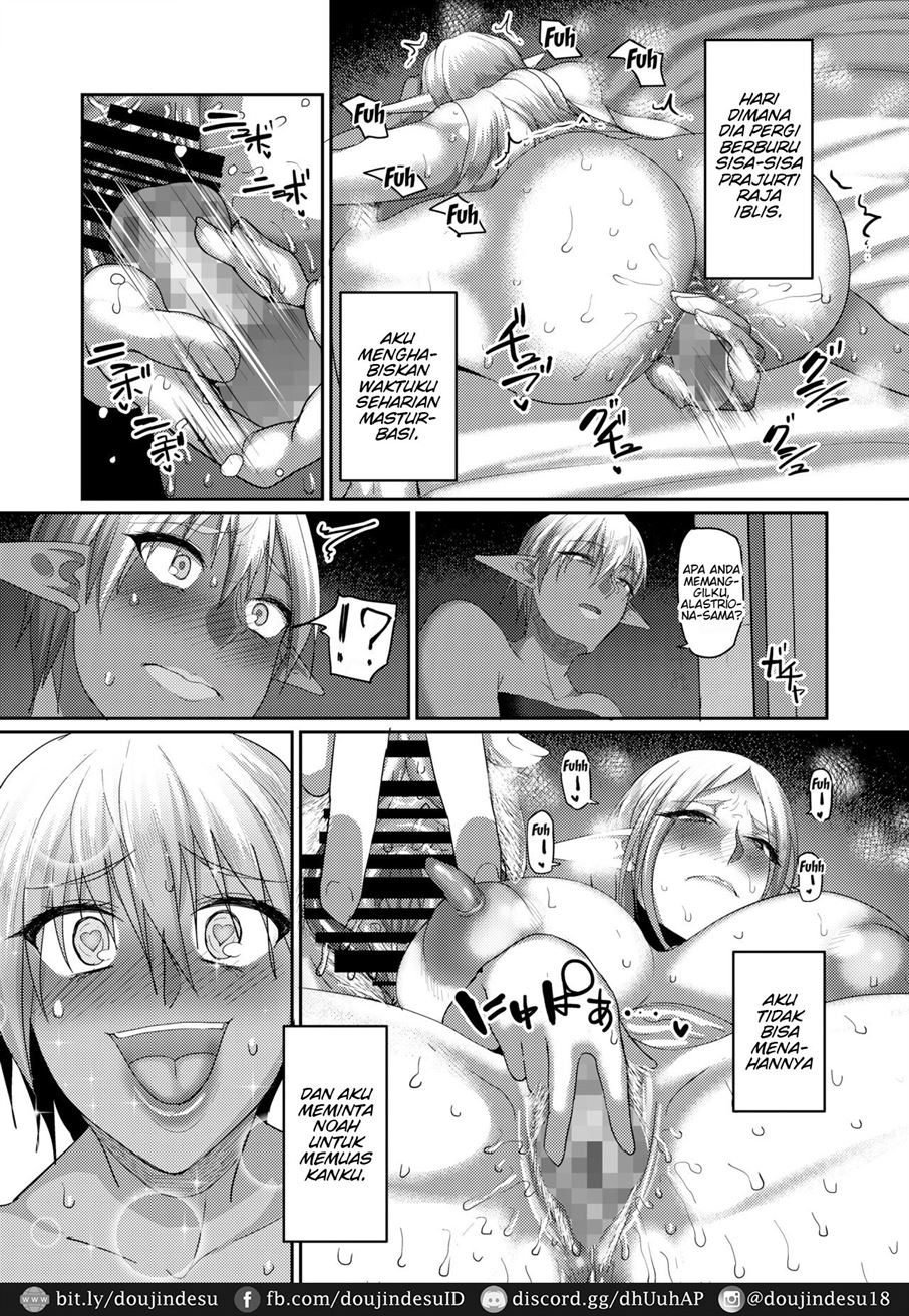 Reizoku Maou: Chapter chapter-8 - Page 8