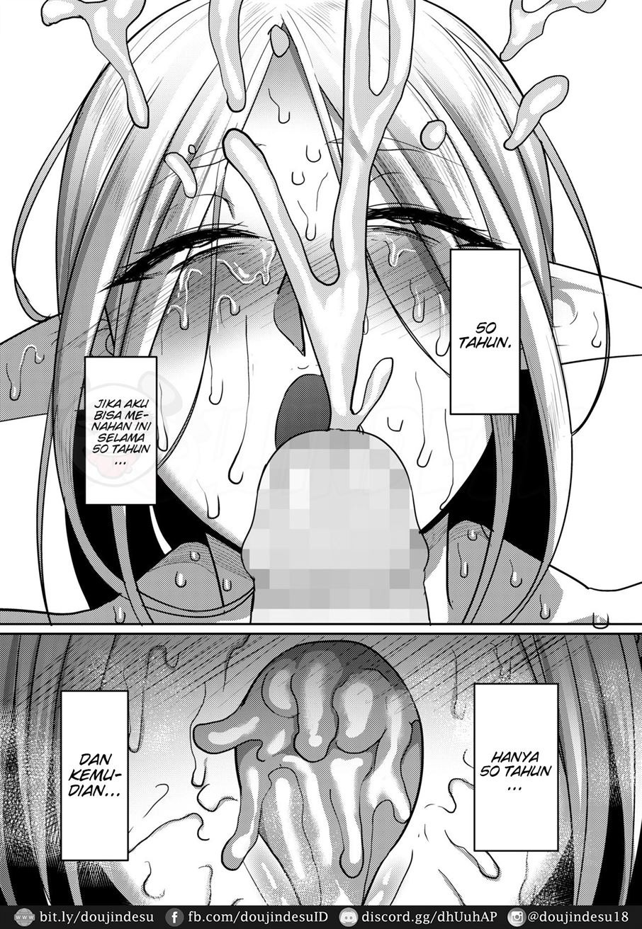 Reizoku Maou: Chapter chapter-8 - Page 12
