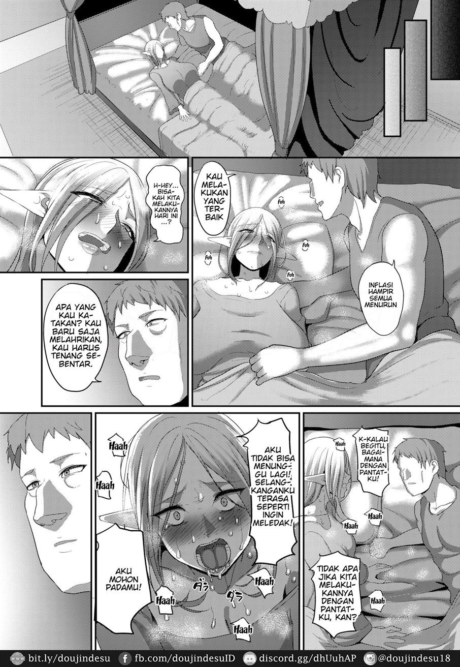 Reizoku Maou: Chapter chapter-8 - Page 22