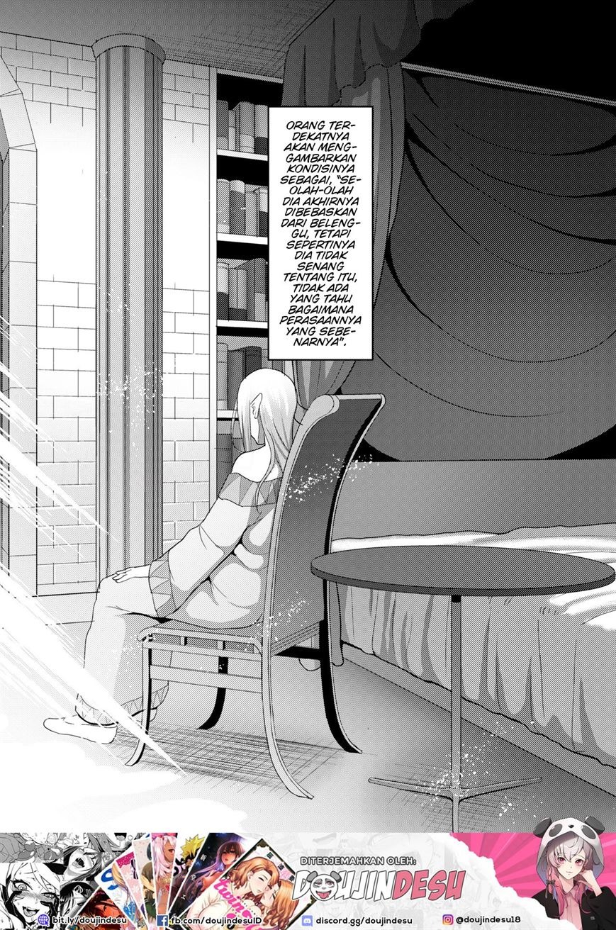 Reizoku Maou: Chapter chapter-8 - Page 25