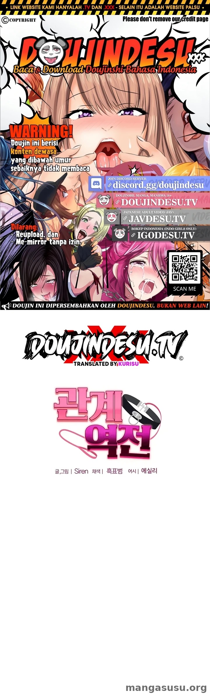 Relationship Reversal: Chapter chapter-127 - Page 1