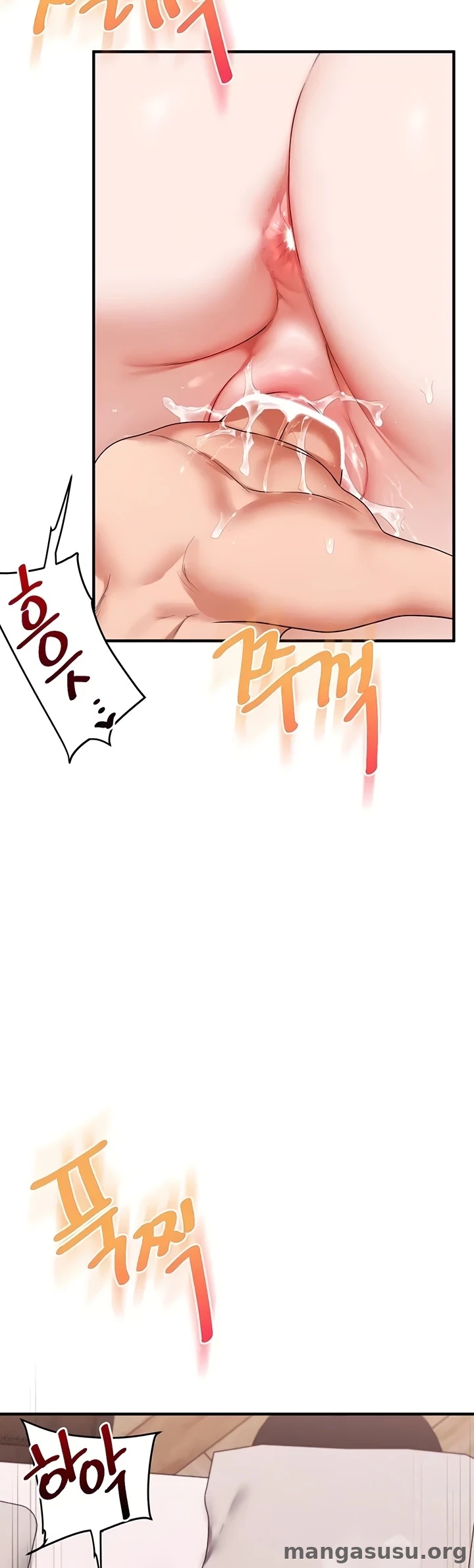 Relationship Reversal: Chapter chapter-127 - Page 3