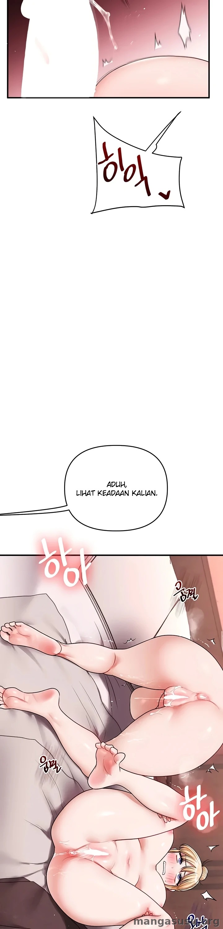 Relationship Reversal: Chapter chapter-127 - Page 6