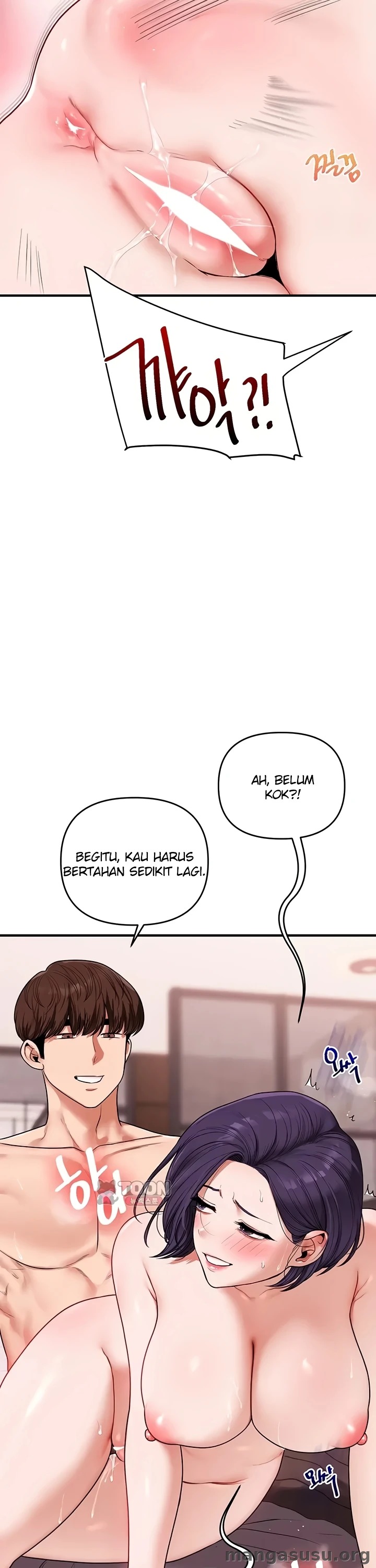 Relationship Reversal: Chapter chapter-127 - Page 8