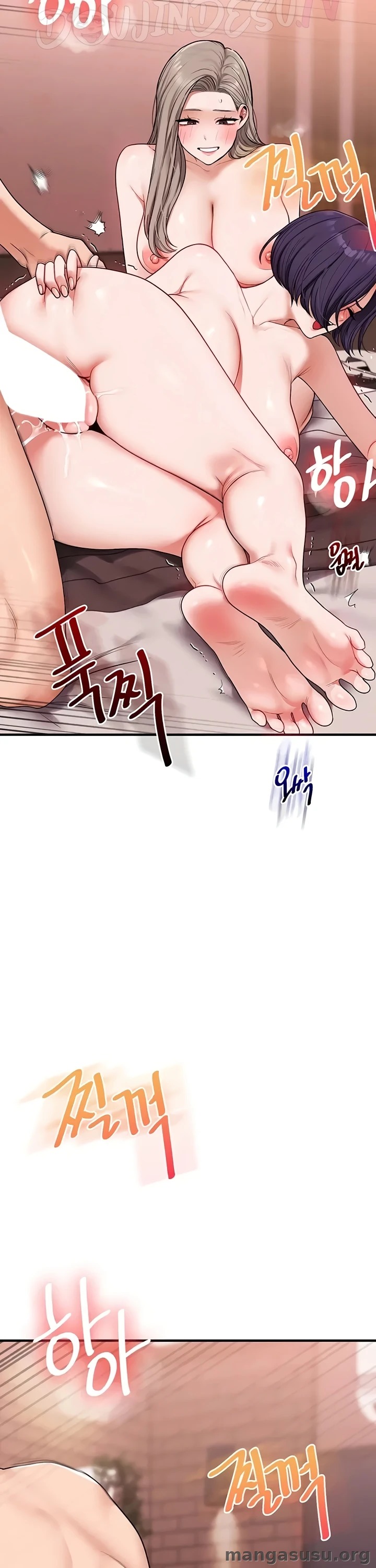 Relationship Reversal: Chapter chapter-127 - Page 10
