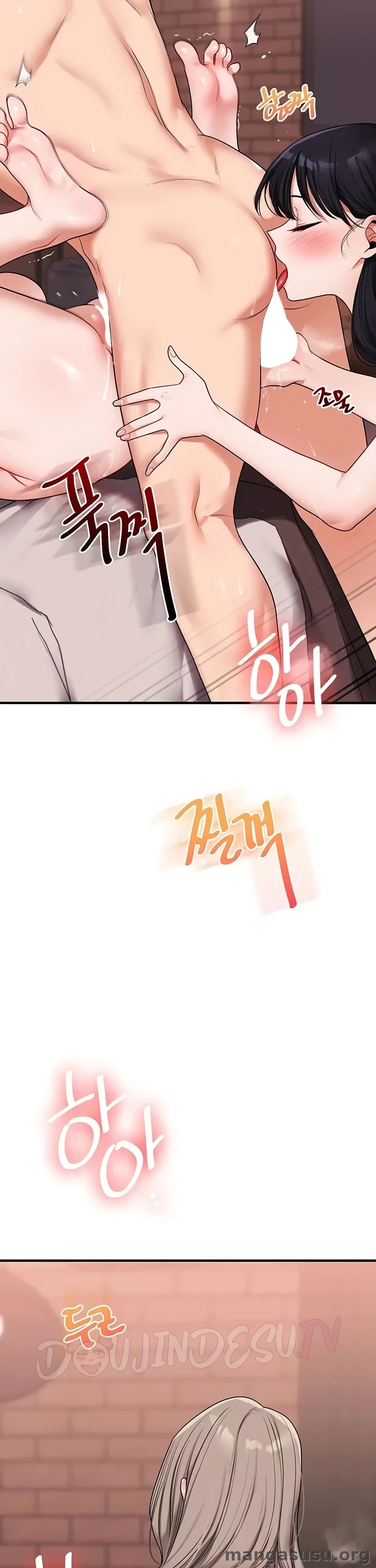 Relationship Reversal: Chapter chapter-127 - Page 11
