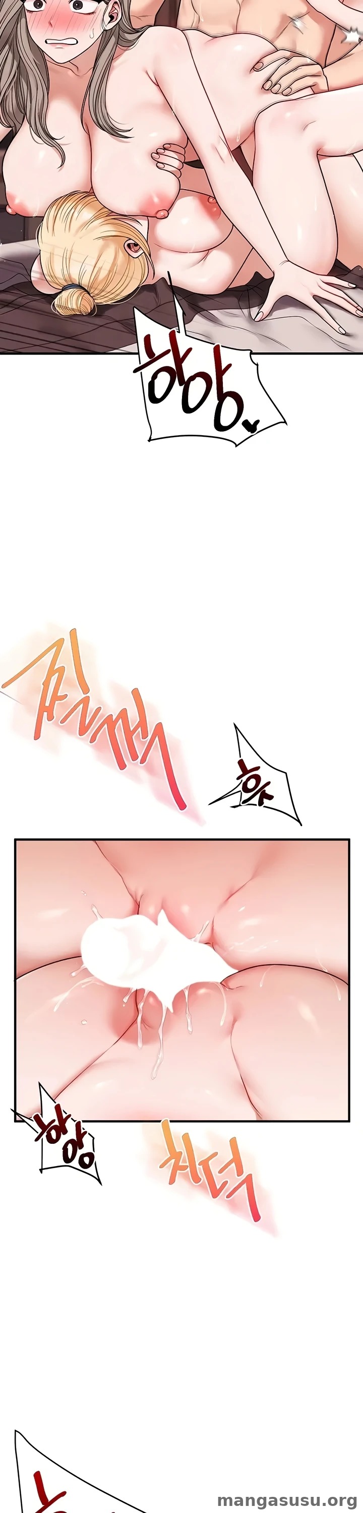 Relationship Reversal: Chapter chapter-127 - Page 13
