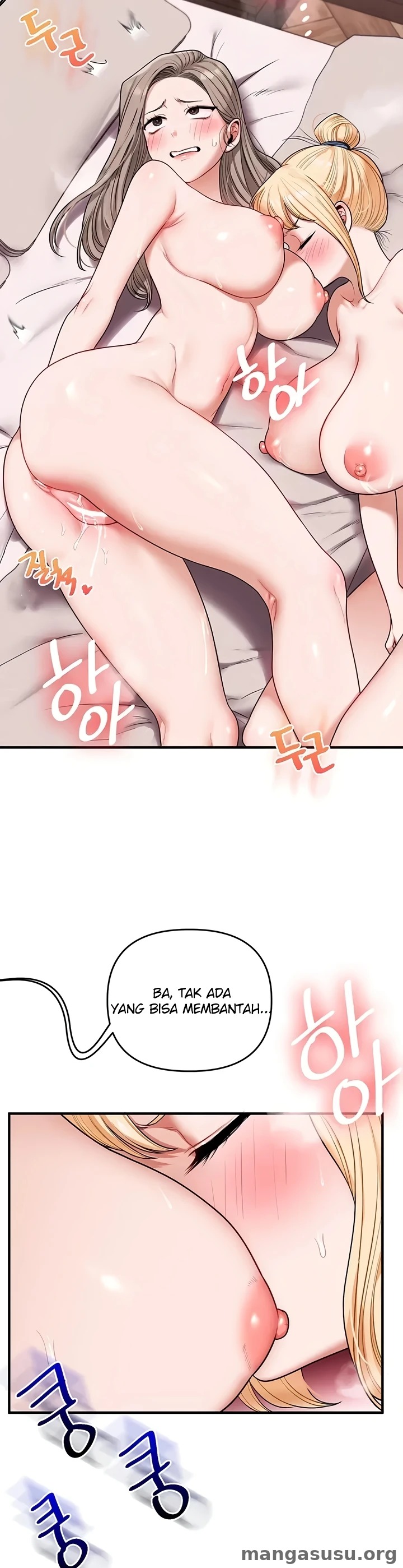 Relationship Reversal: Chapter chapter-127 - Page 15