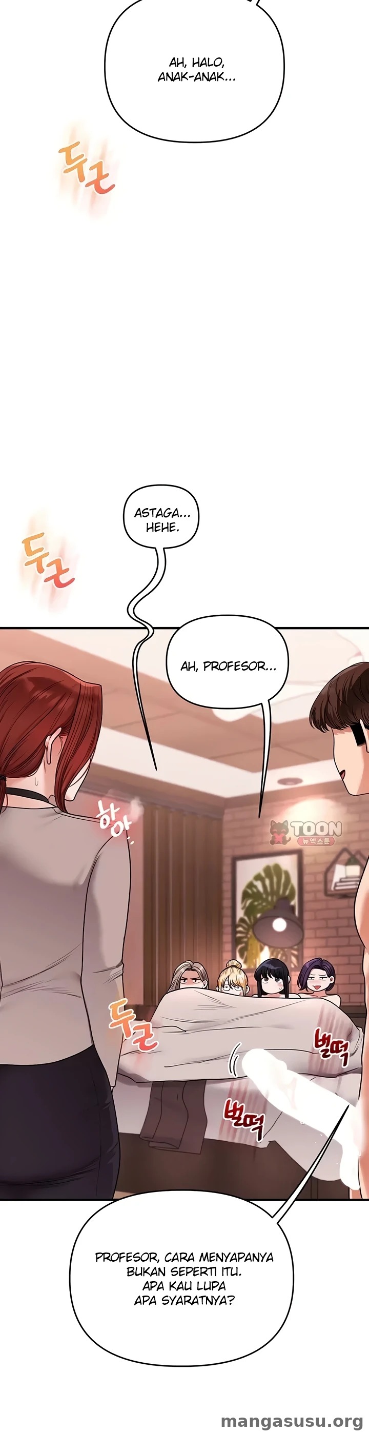 Relationship Reversal: Chapter chapter-127 - Page 19