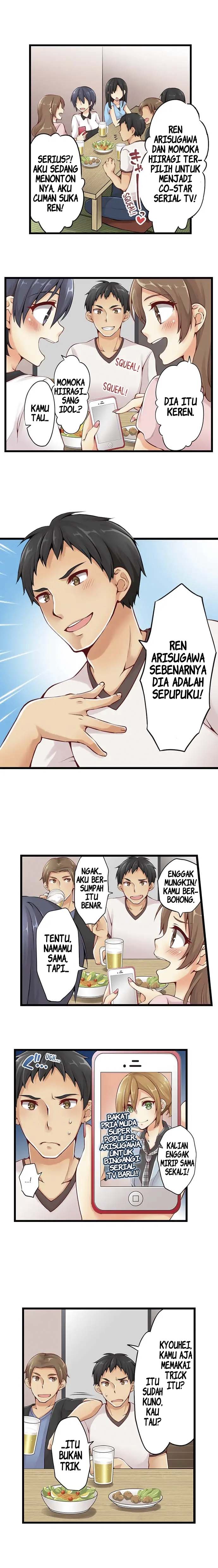Ren Arisugawa Is Actually a Girl: Chapter chapter-1 - Page 3