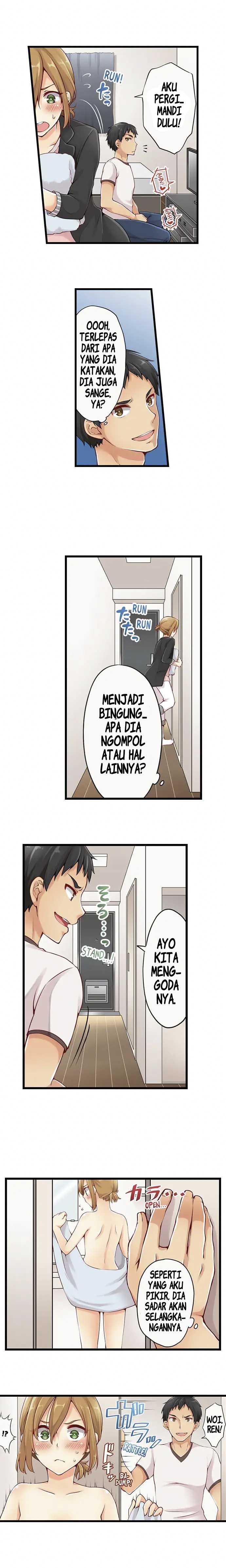 Ren Arisugawa Is Actually a Girl: Chapter chapter-1 - Page 7