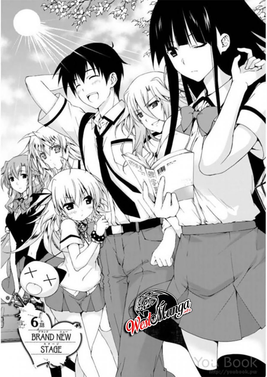 Ren’ai Harem Game Shuuryou no Oshirase ga Kuru Koro ni: Chapter chapter-6 - Page 2