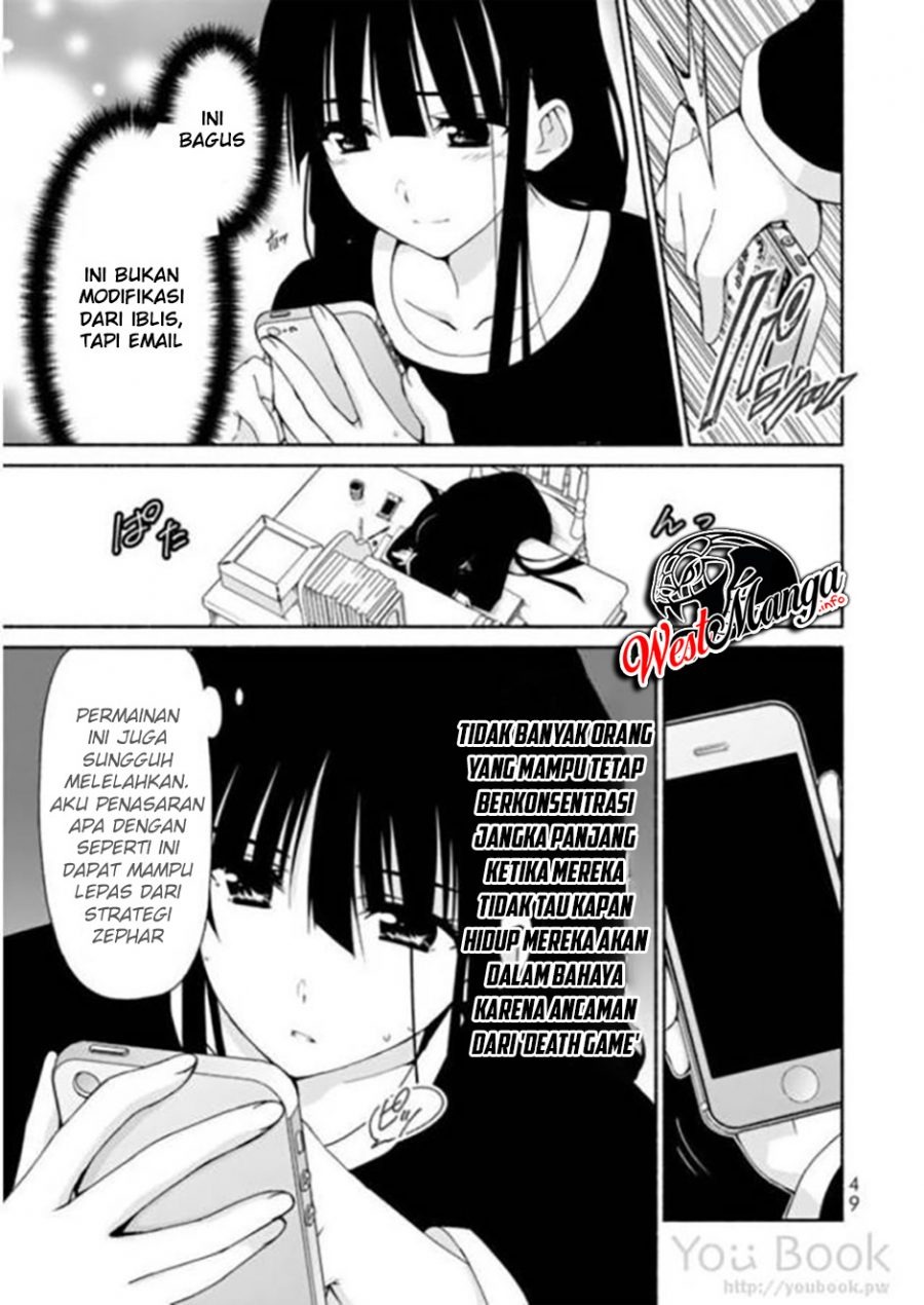 Ren’ai Harem Game Shuuryou no Oshirase ga Kuru Koro ni: Chapter chapter-6 - Page 5