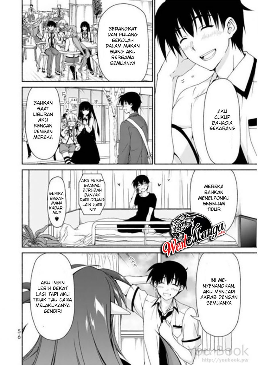 Ren’ai Harem Game Shuuryou no Oshirase ga Kuru Koro ni: Chapter chapter-6 - Page 12