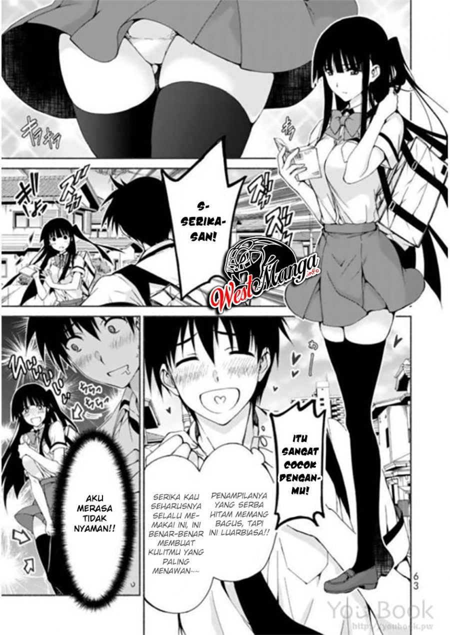 Ren’ai Harem Game Shuuryou no Oshirase ga Kuru Koro ni: Chapter chapter-6 - Page 19