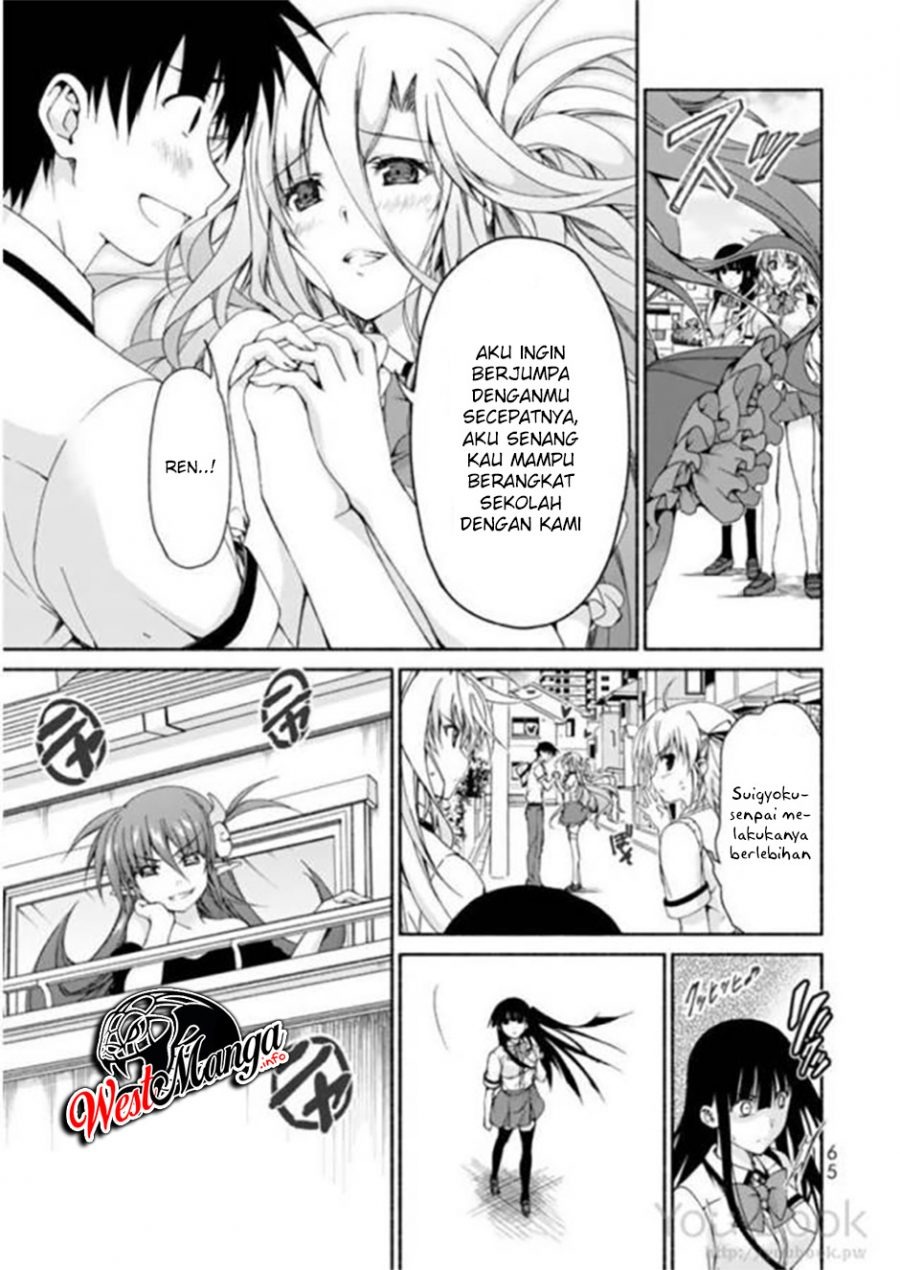 Ren’ai Harem Game Shuuryou no Oshirase ga Kuru Koro ni: Chapter chapter-6 - Page 21