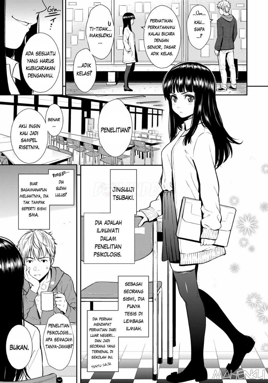 Renai Sample: Chapter chapter-5 - Page 5
