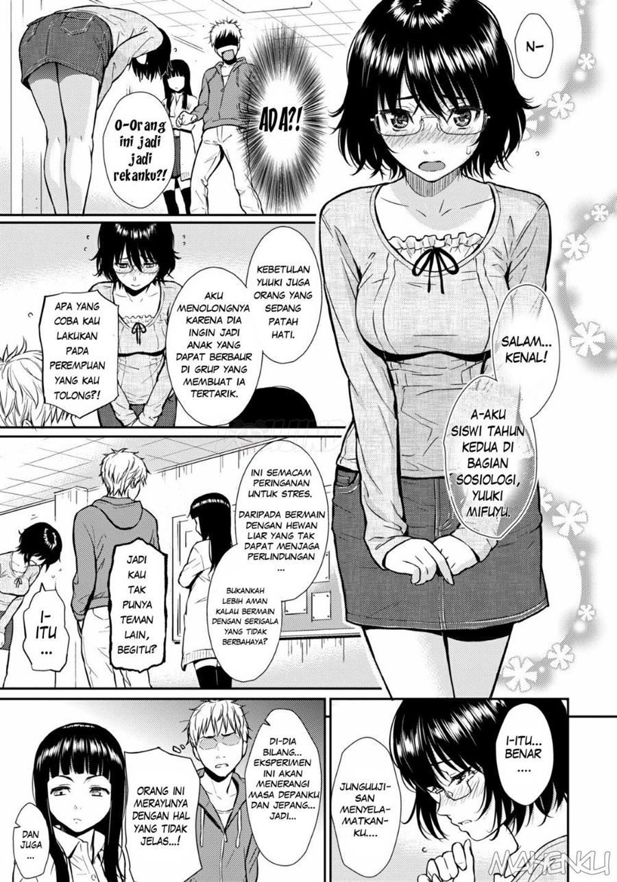 Renai Sample: Chapter chapter-5 - Page 7
