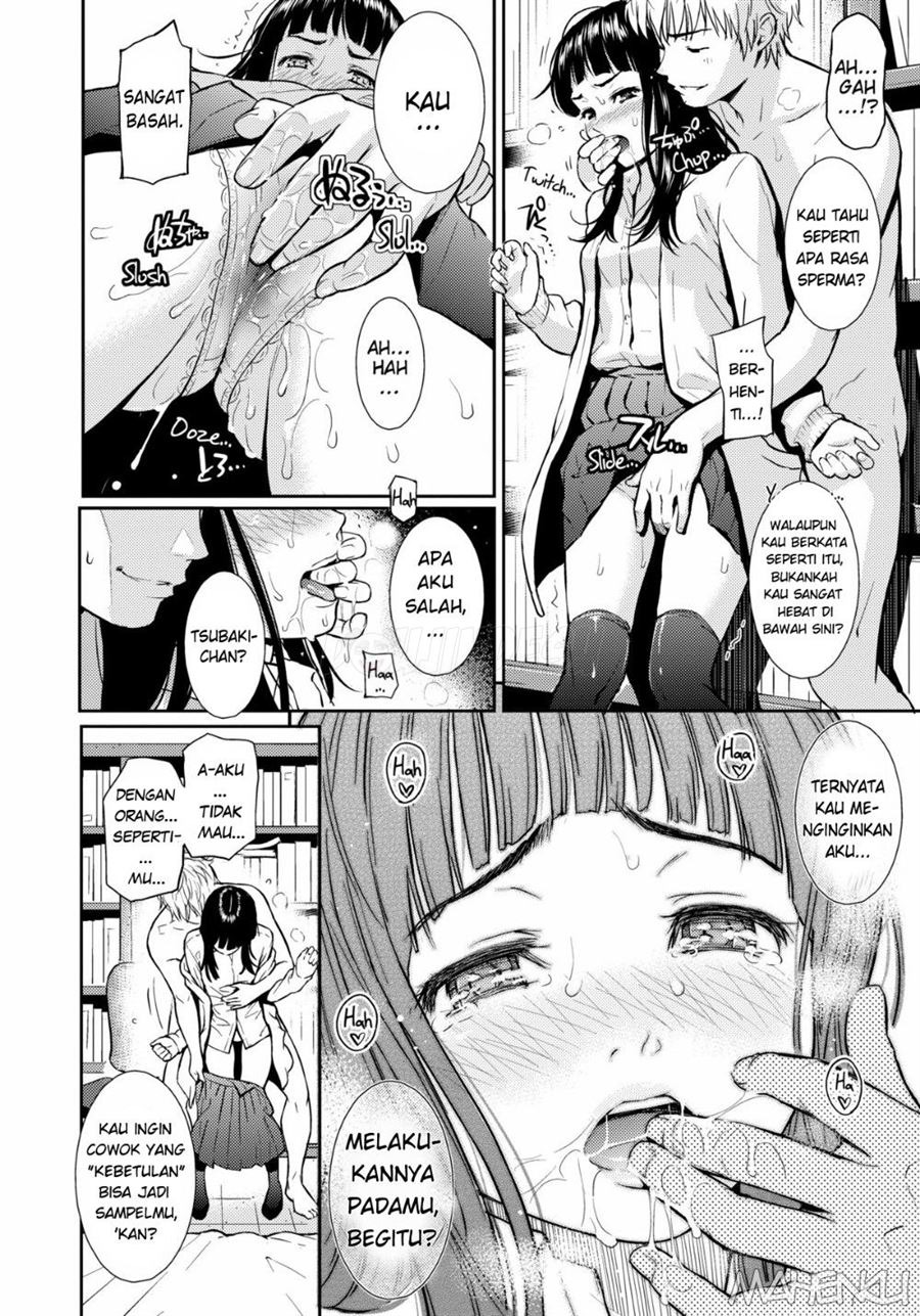 Renai Sample: Chapter chapter-5 - Page 16