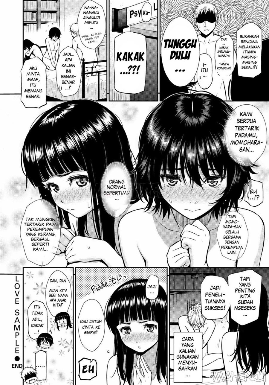Renai Sample: Chapter chapter-5 - Page 26