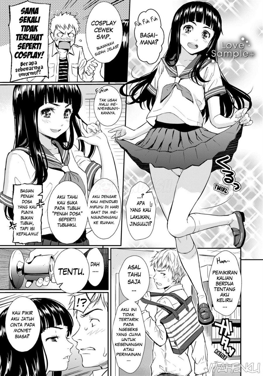 Renai Sample: Chapter chapter-5 - Page 27