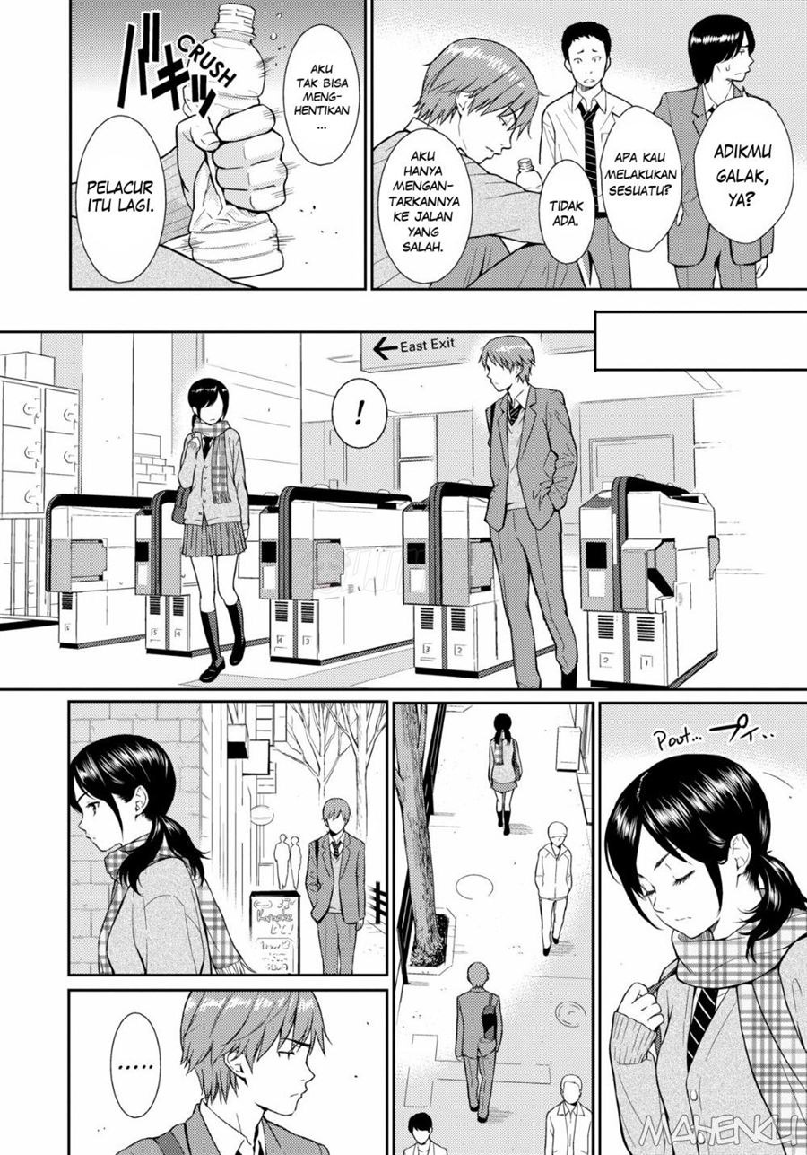 Renai Sample: Chapter chapter-6 - Page 3