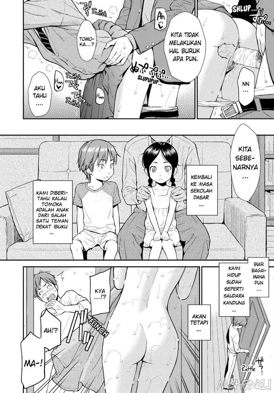 Renai Sample: Chapter chapter-6 - Page 5