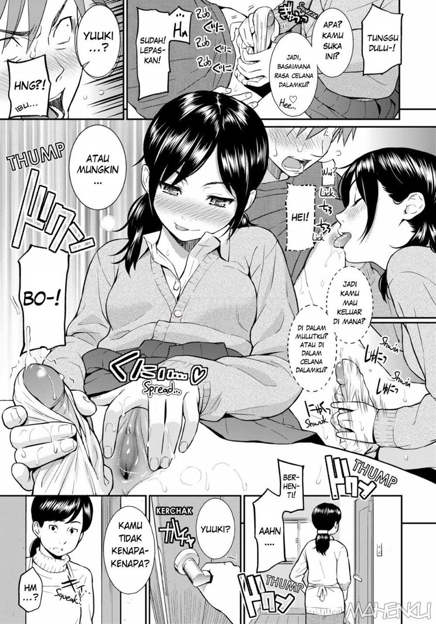 Renai Sample: Chapter chapter-6 - Page 12