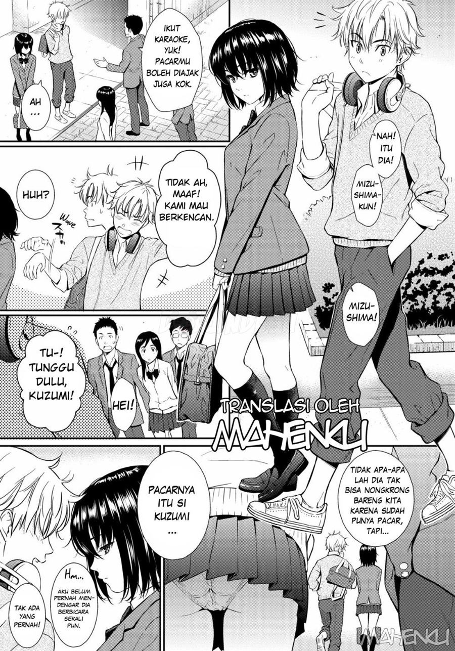 Renai Sample: Chapter chapter-7 - Page 2