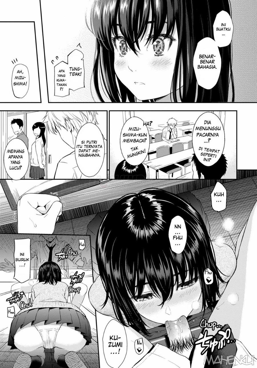 Renai Sample: Chapter chapter-7 - Page 12