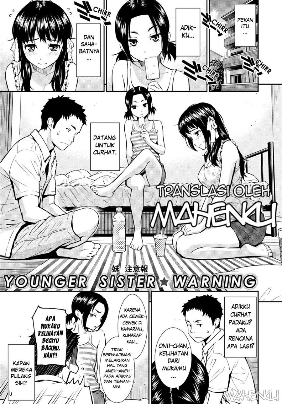 Renai Sample: Chapter chapter-9 - Page 2