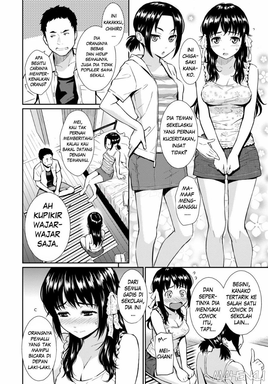 Renai Sample: Chapter chapter-9 - Page 3