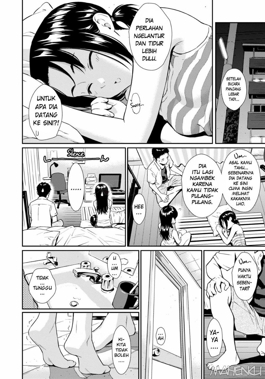 Renai Sample: Chapter chapter-9 - Page 5