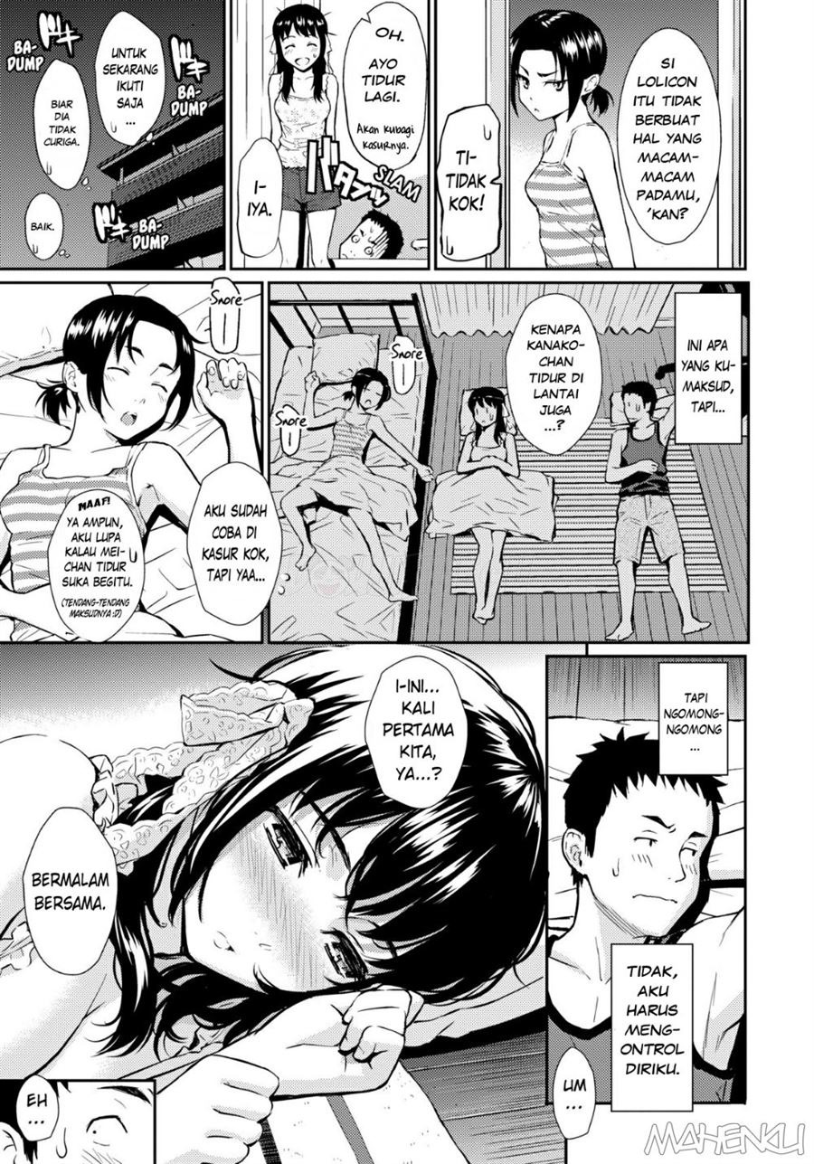 Renai Sample: Chapter chapter-9 - Page 8