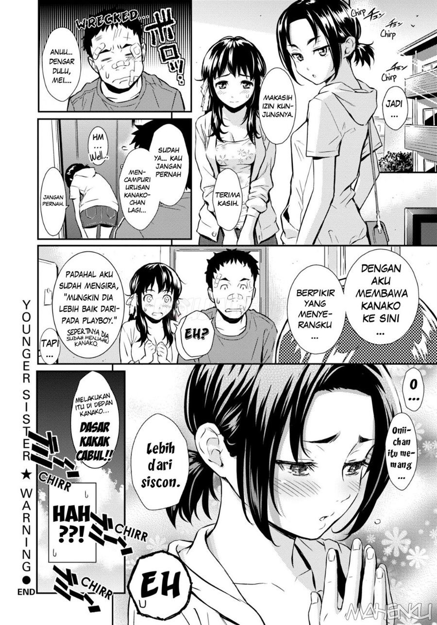 Renai Sample: Chapter chapter-9 - Page 17