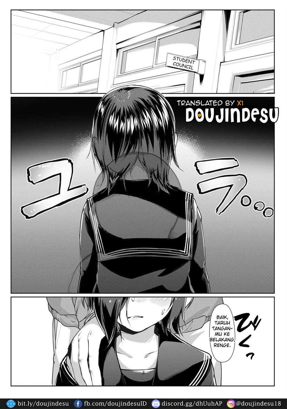 Rengesou: Chapter chapter-5.5 - Page 3