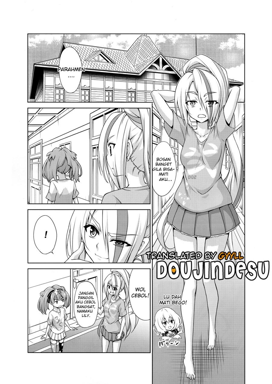 Rental Chinchin SAGA: Chapter chapter-1 - Page 3