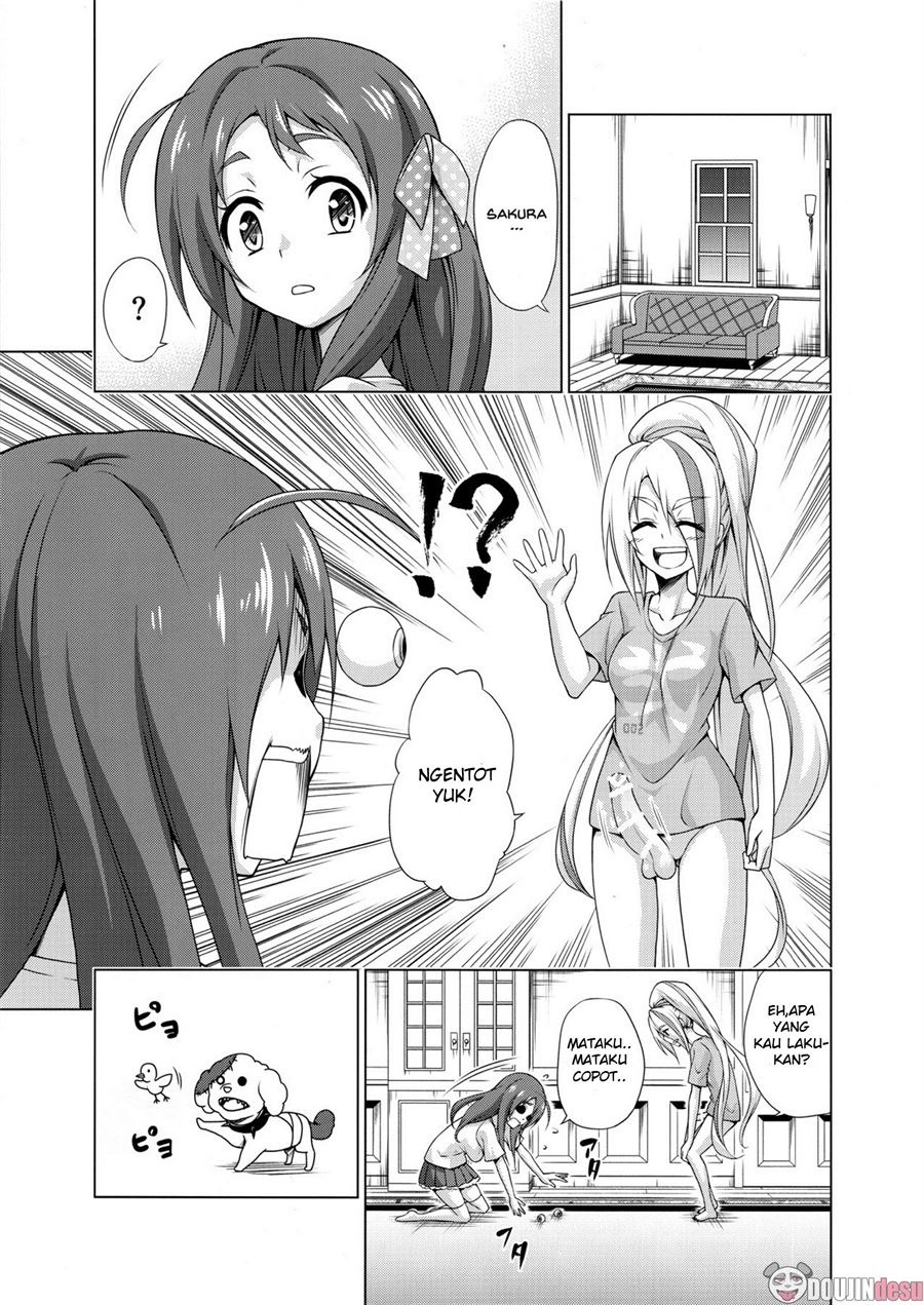 Rental Chinchin SAGA: Chapter chapter-1 - Page 7