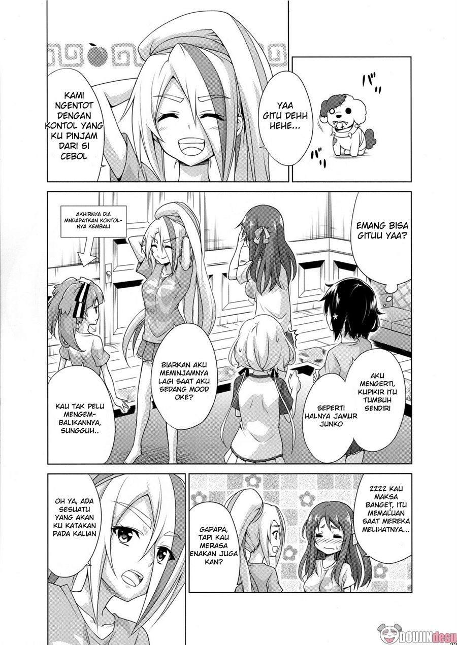Rental Chinchin SAGA: Chapter chapter-1 - Page 23