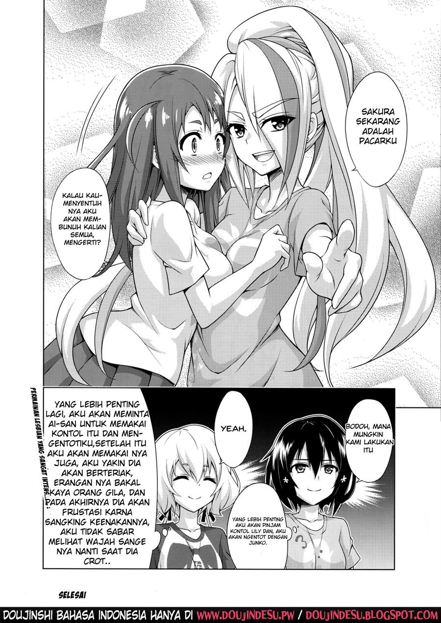 Rental Chinchin SAGA: Chapter chapter-1 - Page 24
