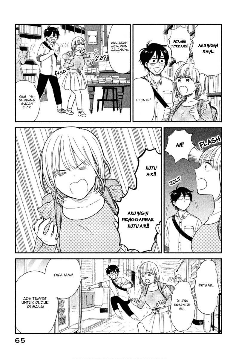 Rental Girlfriend Tsukita-san: Chapter chapter-5 - Page 4