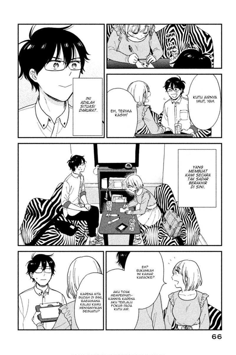 Rental Girlfriend Tsukita-san: Chapter chapter-5 - Page 5