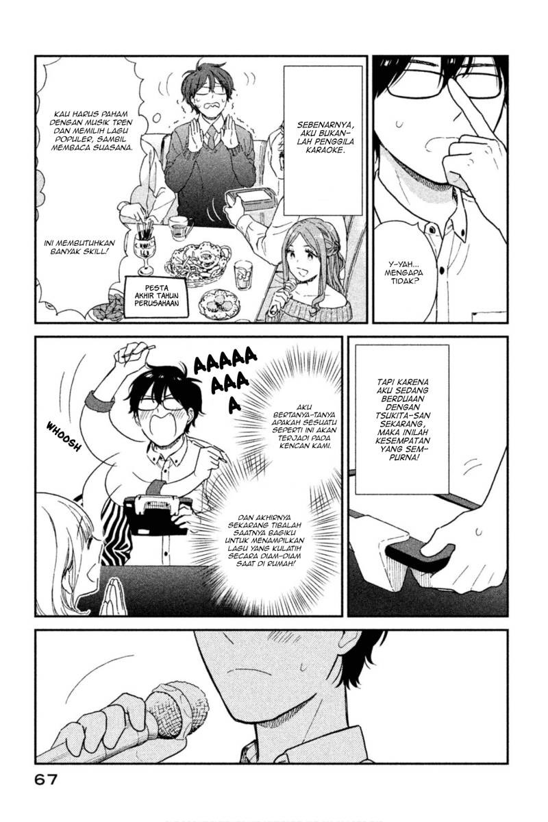 Rental Girlfriend Tsukita-san: Chapter chapter-5 - Page 6