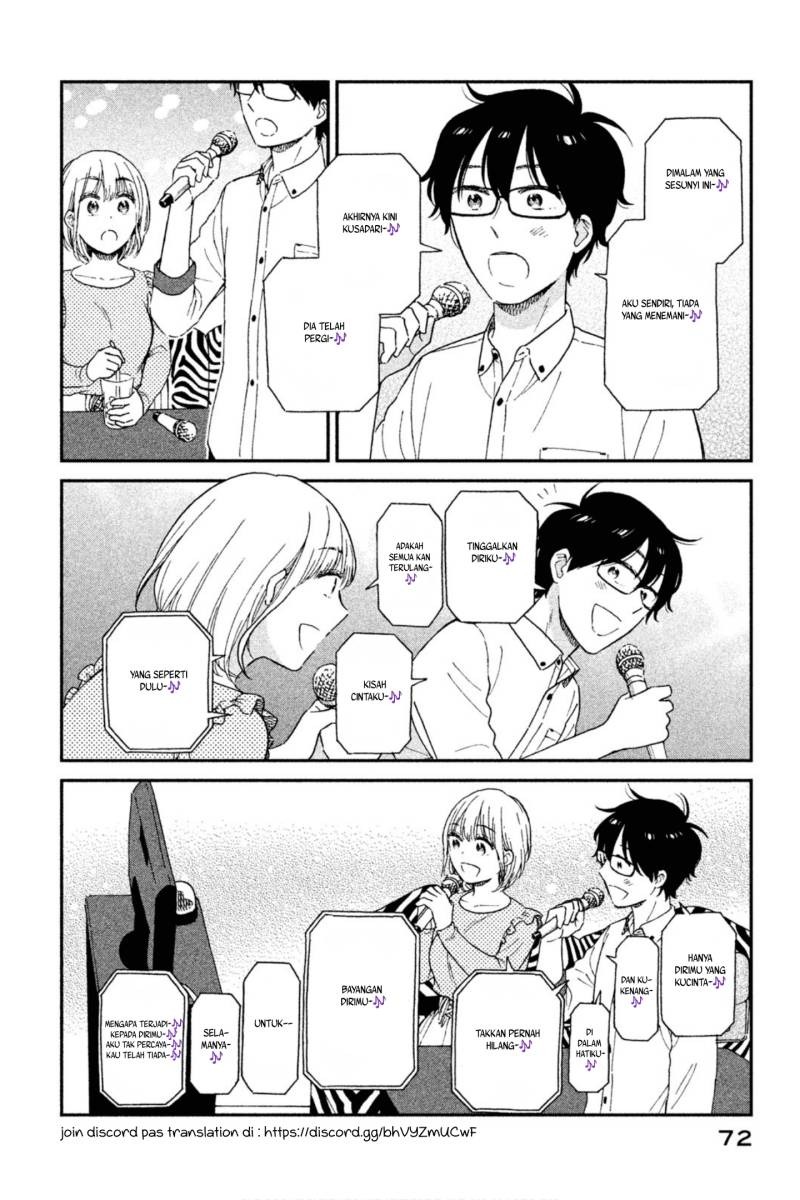 Rental Girlfriend Tsukita-san: Chapter chapter-5 - Page 11
