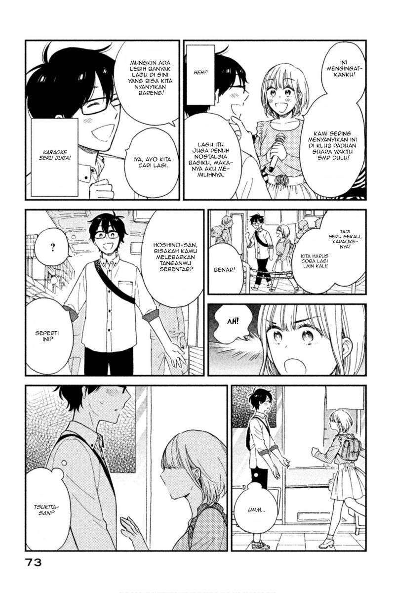 Rental Girlfriend Tsukita-san: Chapter chapter-5 - Page 12