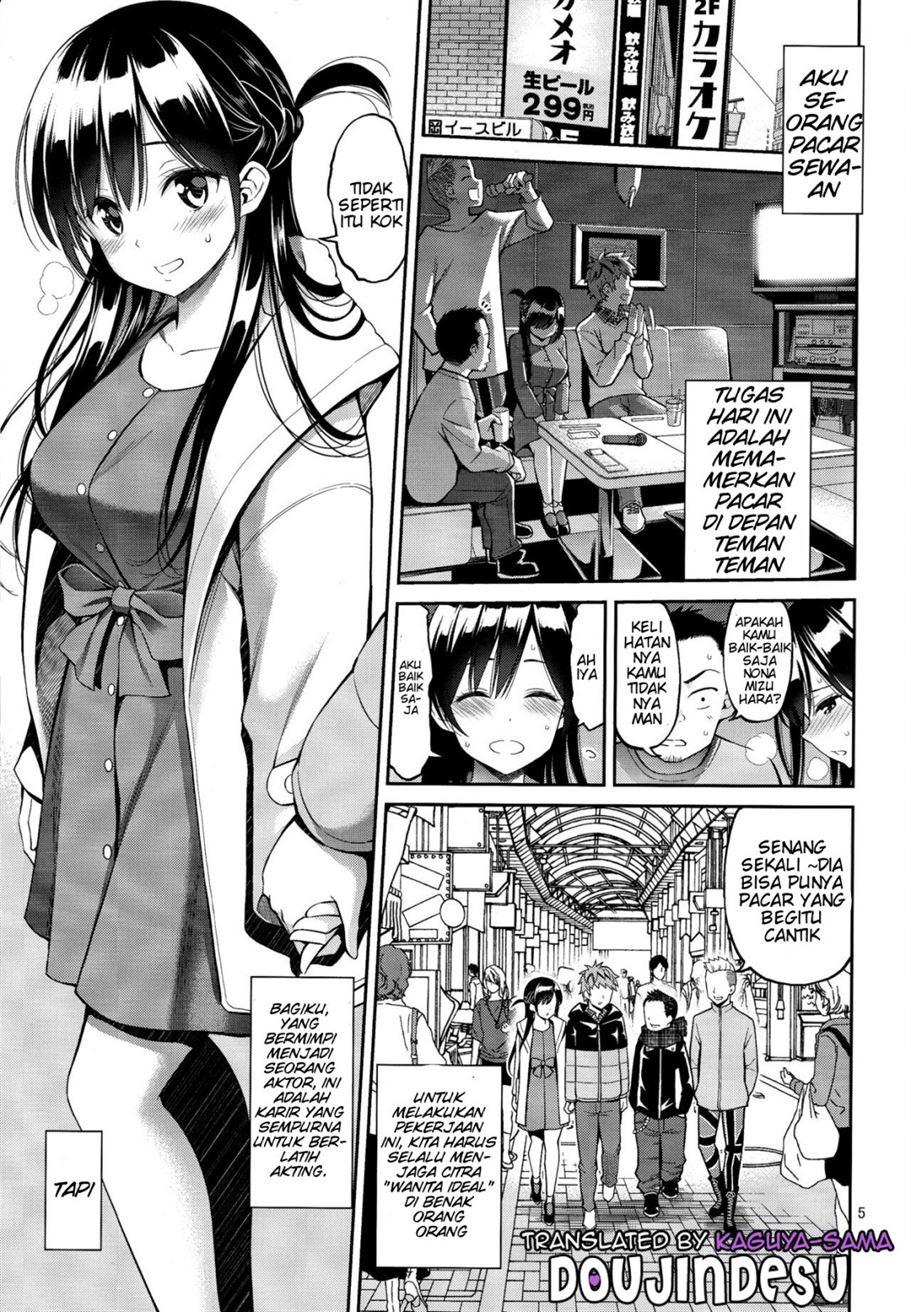Rental Kanojo Osawari Shimasu: Chapter chapter-2 - Page 5