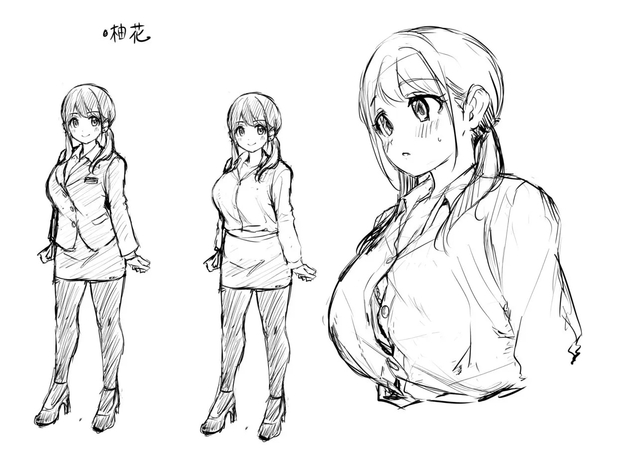 Rental Office no Yuzuka-san: Chapter chapter-1 - Page 46