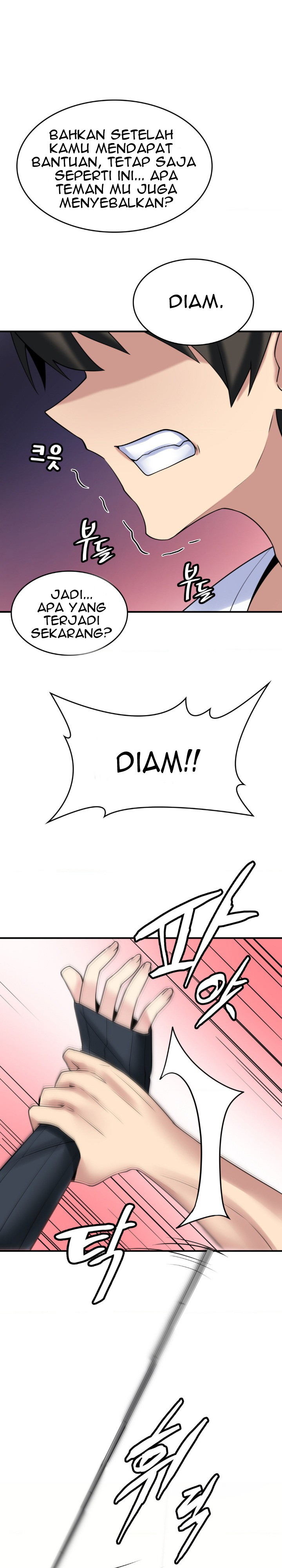 Rental Room Brides: Chapter chapter-13 - Page 2